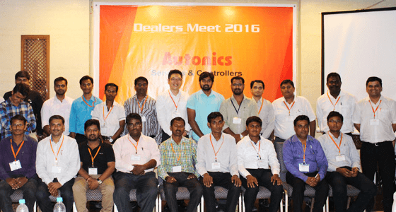 Thank You For Visiting Dealers Meet 2016 in Pune